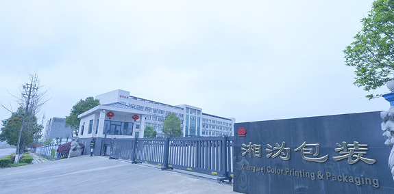 中国本社工場(生産拠点)