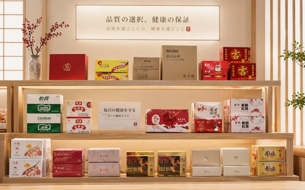パッケージ・包装事業(製造・輸入販売)
