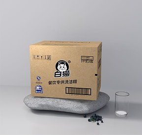 水性印刷段ボール